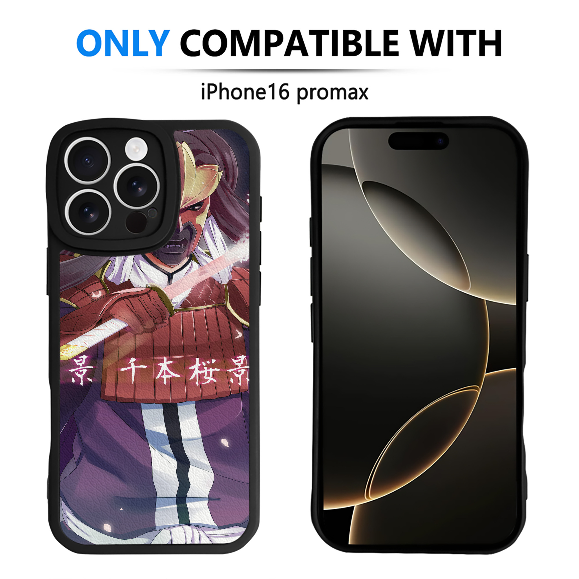 （画像用） ブリーチ BLEACH 【iPhone 16シリーズ対応】シリコンスマホケース（レザー調） 材質：シリコン
